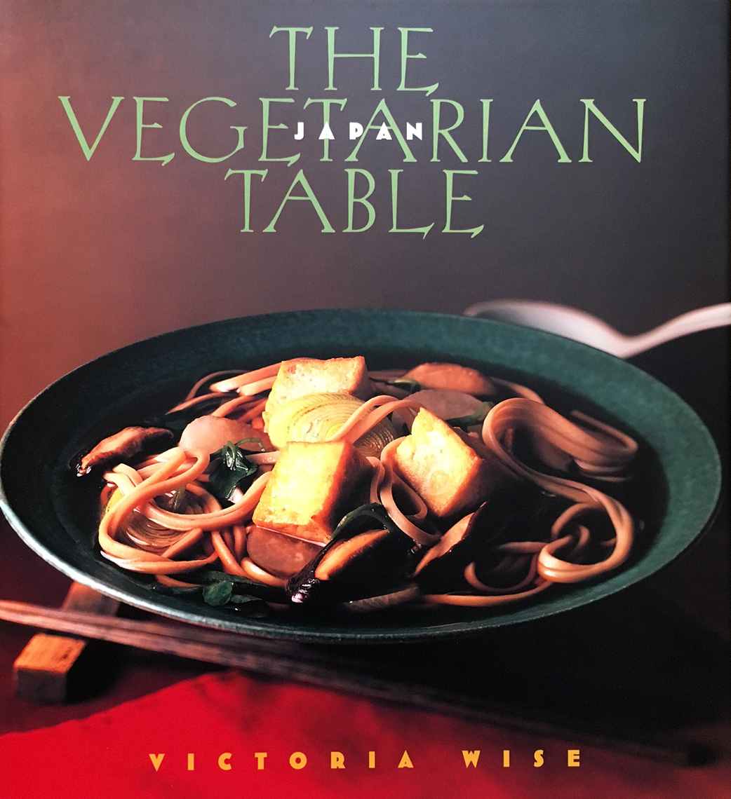 JapaneseTable